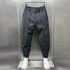 Feinwerk™ | Stilvolle Herrenhose